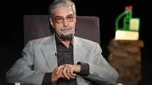 واکنش دوبلور قدیمی به حمله نظامی آمریکا و اسرائیل