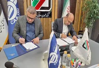 روسای گمرک ایران و سازمان هواپیمایی کشوری تفاهم‌نامه امضا کردند