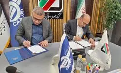 روسای گمرک ایران و سازمان هواپیمایی کشوری تفاهم‌نامه امضا کردند