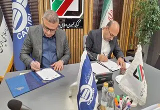 روسای گمرک ایران و سازمان هواپیمایی کشوری تفاهم‌نامه امضا کردند