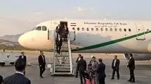 پزشکیان وارد استان ایلام شد 
