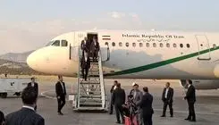 پزشکیان وارد استان ایلام شد 