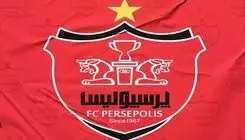 تلاش پرسپولیس برای دریافت مجوز حرفه‌ای