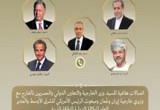 ابتکار مصر همزمان با خبر دور جدید مذاکرات ایران و آمریکا؛ گفتگو با عراقچی و ویتکاف در اولویت