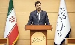 طرح تشدید مجازات جاسوسی و همکاری با رژیم صهیونیستی به مجلس برگشت