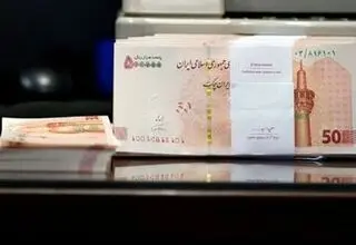 اعلام حداکثر پاداش مدیران شرکت‌های دولتی +جدول