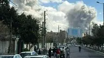 تصاویر حمله به منطقه‌ای در نزدیکی برج آزادی تهران