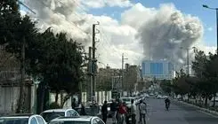 تصاویر حمله به منطقه‌ای در نزدیکی برج آزادی تهران