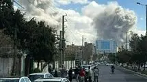 تصاویر حمله به منطقه‌ای در نزدیکی برج آزادی تهران