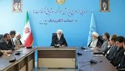 طرح‌ ضمانت الکترونیک رونمایی شد/ اژه‌ای:هیچ متهمی را نباید بلاوجه بازداشت کرد