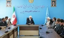 طرح‌ ضمانت الکترونیک رونمایی شد/ اژه‌ای:هیچ متهمی را نباید بلاوجه بازداشت کرد