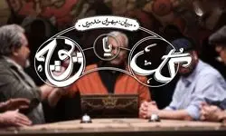 تلویزیون، بازی را باخت؛ کوچ مخاطب به سمت شبکه نمایش خانگی