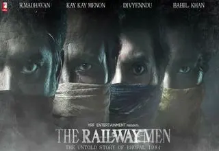 سریال  «مرد راه‌آهن» روی آنتن شبه سه می‌رود