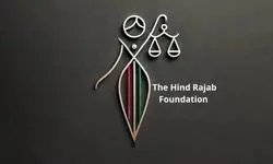 اسرائیل بنیاد «هند رجب» را تحریم کرد