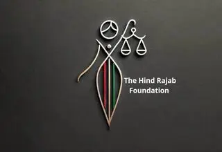 اسرائیل بنیاد «هند رجب» را تحریم کرد