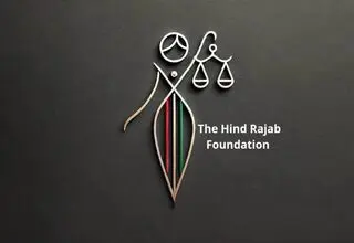 اسرائیل بنیاد «هند رجب» را تحریم کرد
