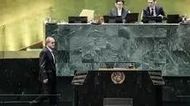 ایران؛ صدای واحد