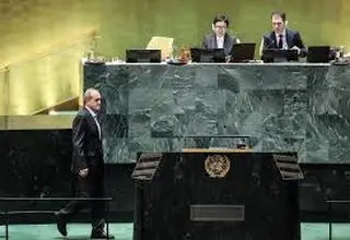 ایران؛ صدای واحد