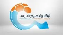 دوشنبه سوت آغاز لیگ برتر فوتبال به صدا درمی‌آید