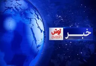 حکم جلب برای محکومان چای دبش