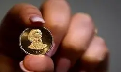 جزئیات مهم درباره حراج سکه در هفته اول شهریور اعلام شد