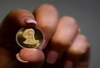 جزئیات مهم درباره حراج سکه در هفته اول شهریور اعلام شد