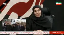ژیلا صادقی: قلبم مچاله است که رهبر انقلاب امروز نیستند+ویدیو
