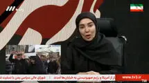 ژیلا صادقی: قلبم مچاله است که رهبر انقلاب امروز نیستند+ویدیو
