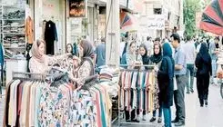 تاناکورا؛ روایت فقر 