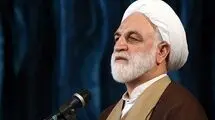 دعوت رئیس قوه قضاییه از ملت ایران برای حضور در راهپیمایی 22 بهمن
