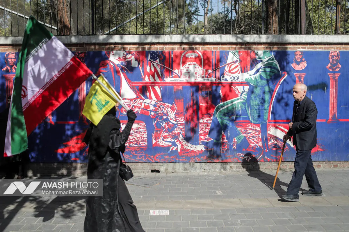 راهپیمایی گرامیداشت روز ۱۳ آبان - تهران