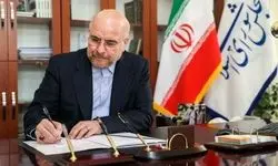 قالیباف درگذشت مادر شهیدان خوراکیان را تسلیت گفت
