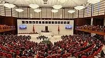 تشنج در مجلس ترکیه بر سر اعتراض به اردوغان و قوه قضاییه