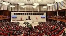 تشنج در مجلس ترکیه بر سر اعتراض به اردوغان و قوه قضاییه