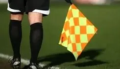 اعلام اسامی داوران هفته نوزدهم لیگ برتر