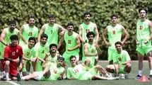 اعلام اسامی بازیکنان تیم فوتبال امید برای اردوی ترکیه