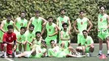 اعلام اسامی بازیکنان تیم فوتبال امید برای اردوی ترکیه