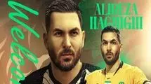باشگاه خیبر محکوم شد