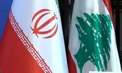 توضیحات لبنان درباره استوارنامه سفیر ایران؛ جنجال‌ها بی‌پایه است