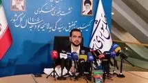 رهبر انقلاب ثابت کردند که ایران متعلق به همه ایرانی‌هاست