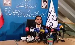رهبر انقلاب ثابت کردند که ایران متعلق به همه ایرانی‌هاست