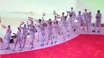بیانیه کمیته ملی المپیک در پایان بازی‌های آسیایی جوانان بحرین