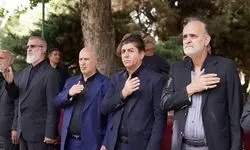برگزاری مراسم عزاداری حسینی توسط فدراسیون فوتبال