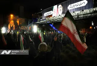 دانلود نماهنگ جدید «آماده‌ایم» با نوای رضا هلالی/ ببینید