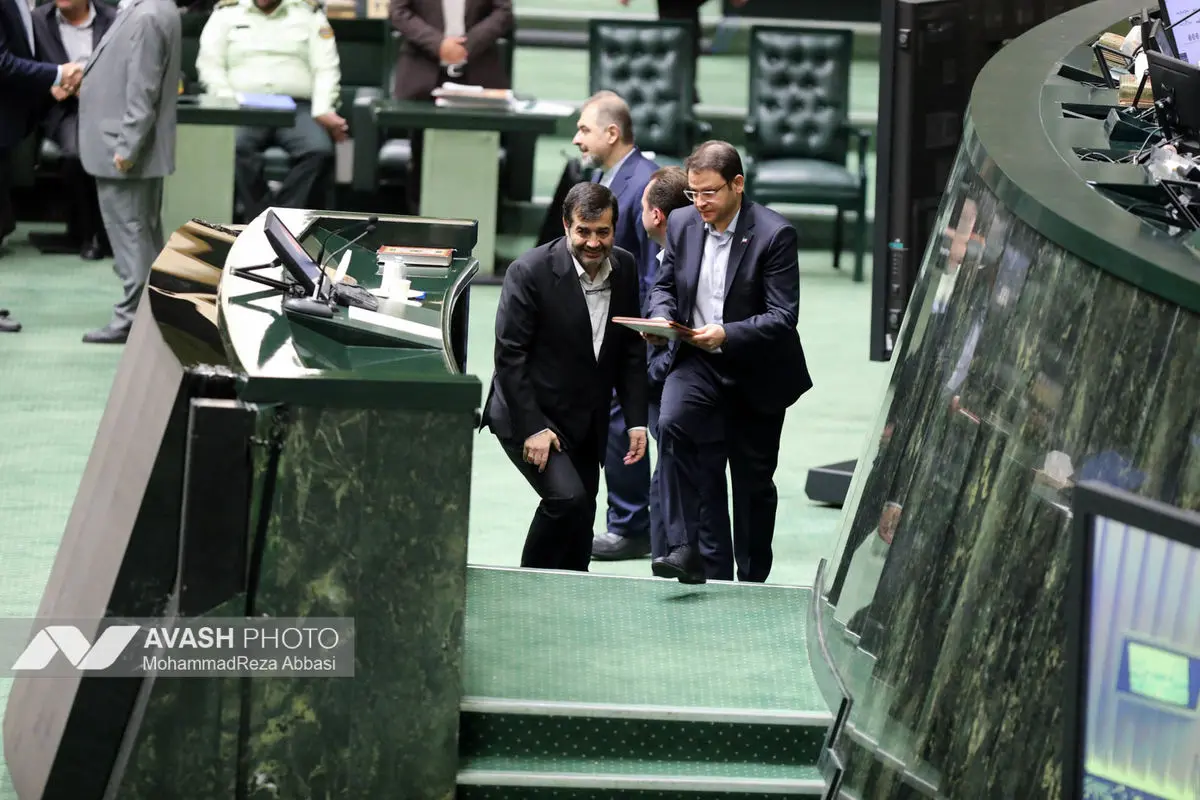 صحن علنی مجلس شورای اسلامی _۱۳ مهر ۱۴۰۴