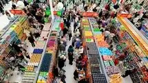 تمدید زمان ارائه اظهارنامه‌های مالیاتی سال ۱۴۰۳ تا پایان مرداد امسال