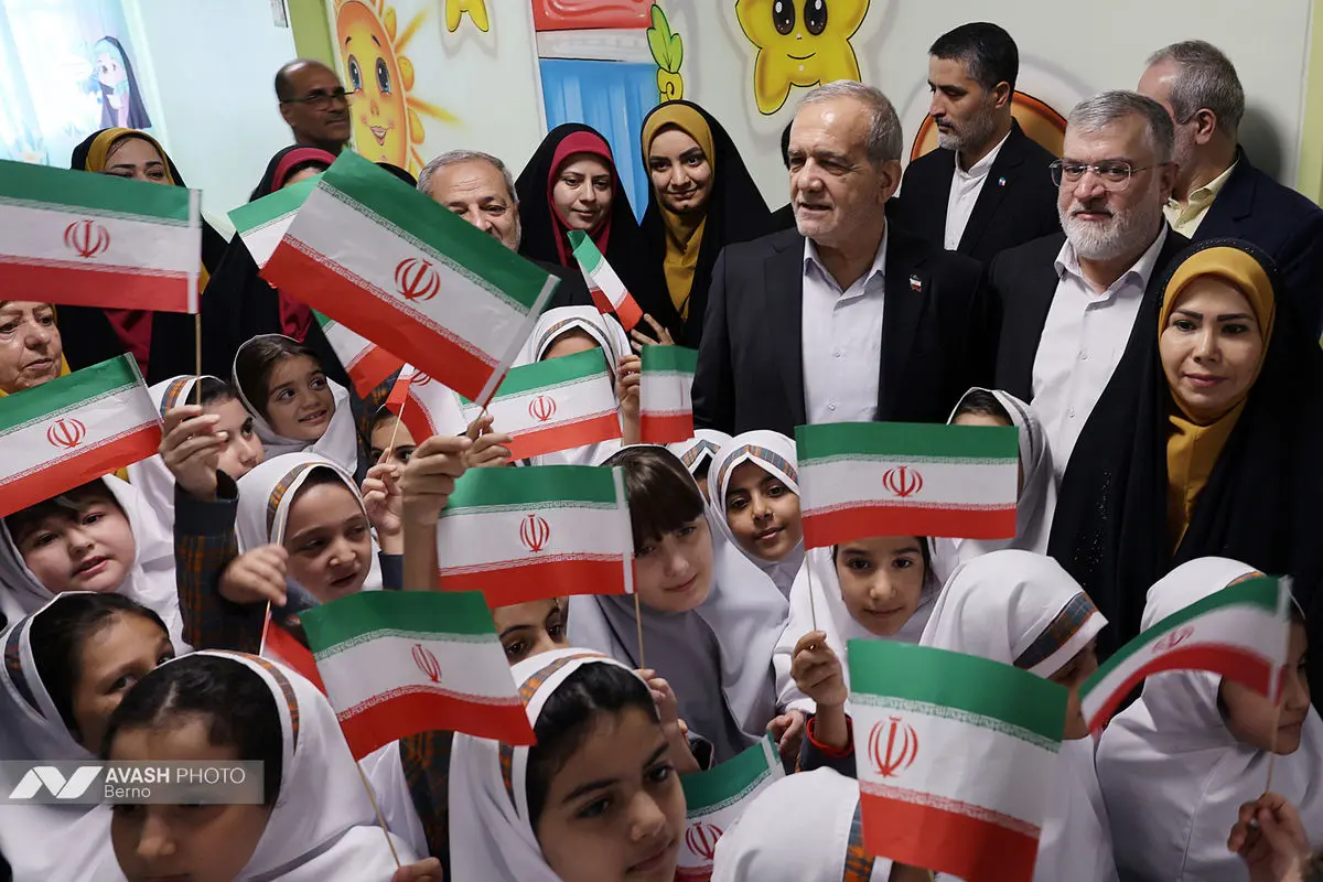 آغاز سال تحصیلی ۱۴۰۴–۱۴۰۵، با حضور مسعود پزشکیان رئیس‌جمهور