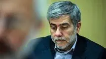 طهرانچی و عباسی در حمله تروریستی اسرائیل به شهادت رسیدند 