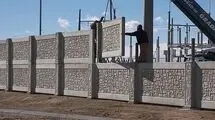 به تولیدکنندگان بتن کد بورسی جداگانه اختصاص یابد