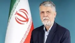 وزیر فرهنگ و ارشاد اسلامی به‌منظور شرکت در مراسم تشییع پاپ عازم رم شد 